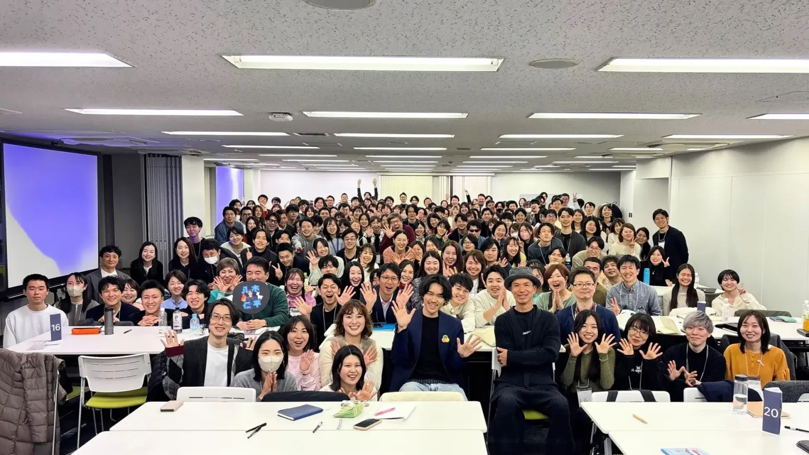 開催レポート|ジコリカイサミット2025 -春-に四角大輔が登壇!